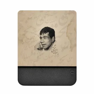 MAHOOT  SML-Gholamreza_Takhti Mouse Pad
