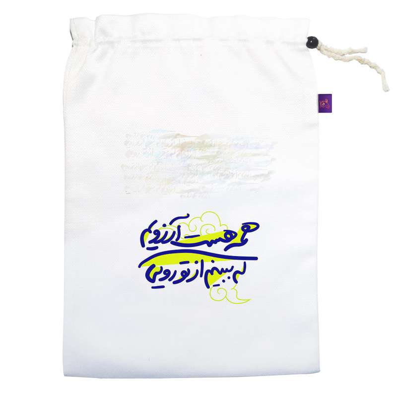 کیسه نان و سبزی ترمه طراحان ایده مدل همه ی آرزویم کد trm205 L