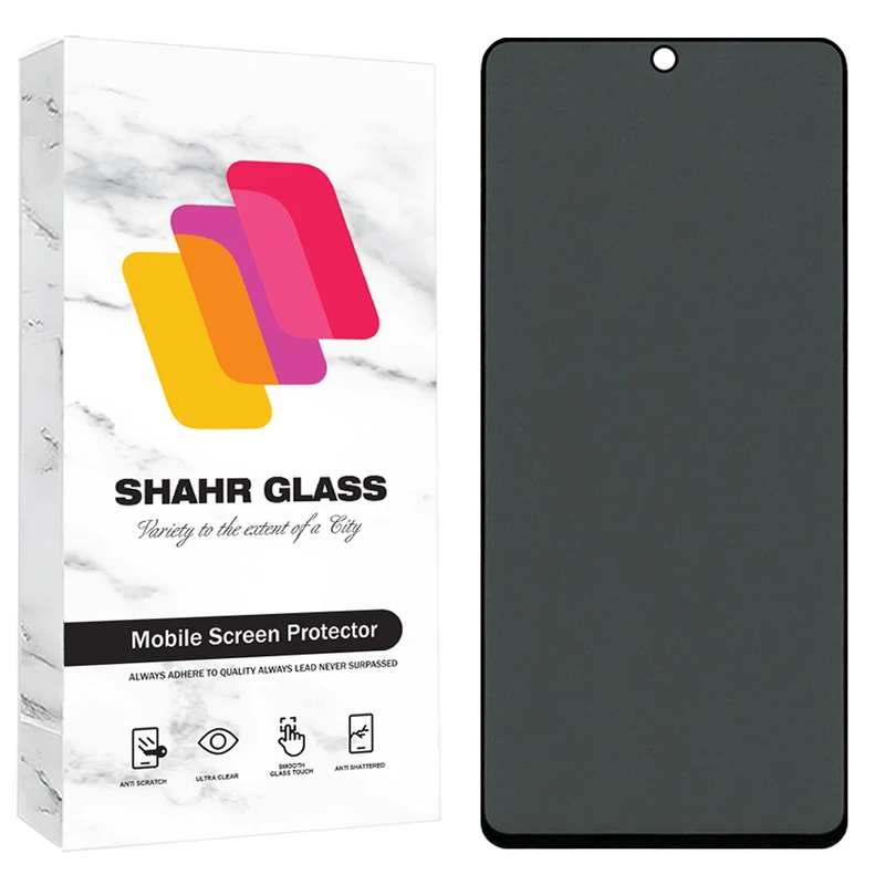 محافظ صفحه نمایش شهر گلس مدل PRIS20 مناسب برای گوشی موبایل سامسونگ Galaxy S25