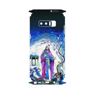 MAHOOT Hafiz-FullSkin Cover Sticker for Samsung Galaxy Note 8