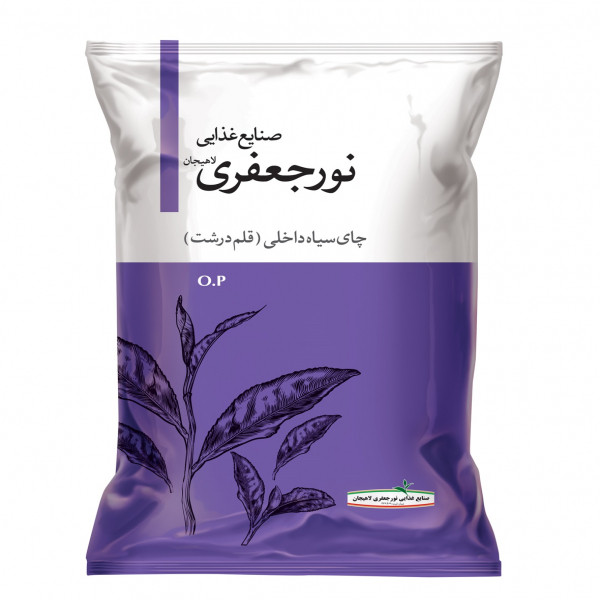 چای سیاه‌قلم درشت شرکت صنايع غذايي نور
جعفري لاهيجان - 400 گرم