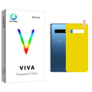 Junbo Viva Back Protector For Samsung Galaxy S10 Plus