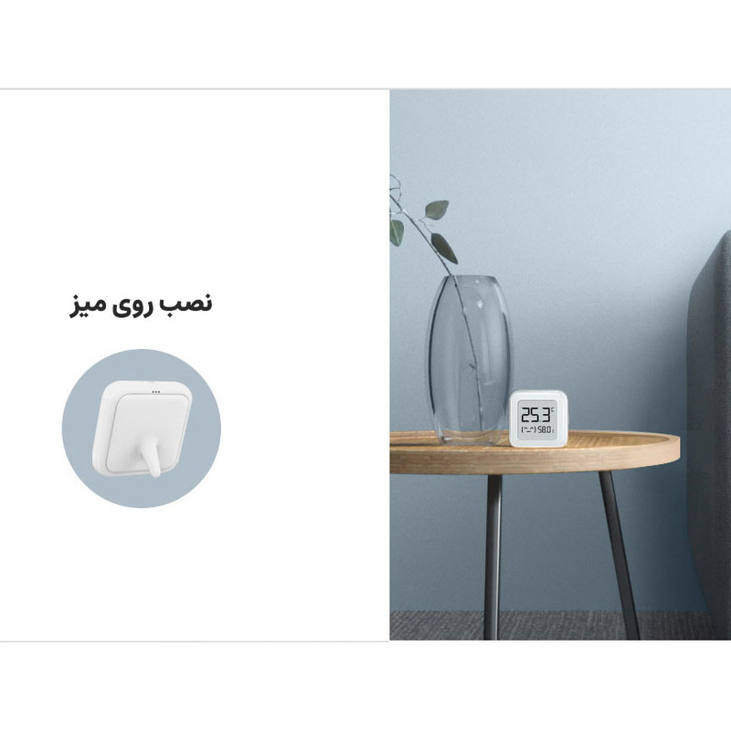 سنسور دما و رطوبت شیائومی مدل XMWSDJ04MMC