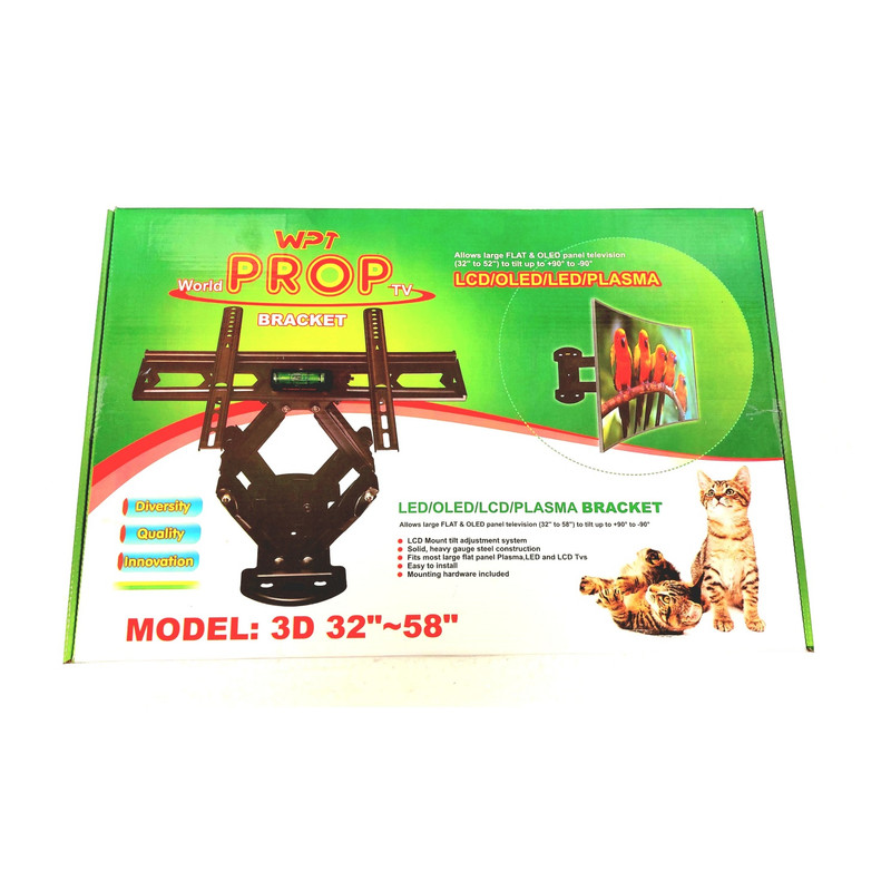 پایه دیواری تلویزیون پروپ مدل 3D مناسب برای تلویزیون‌های 32 تا 58اینچ