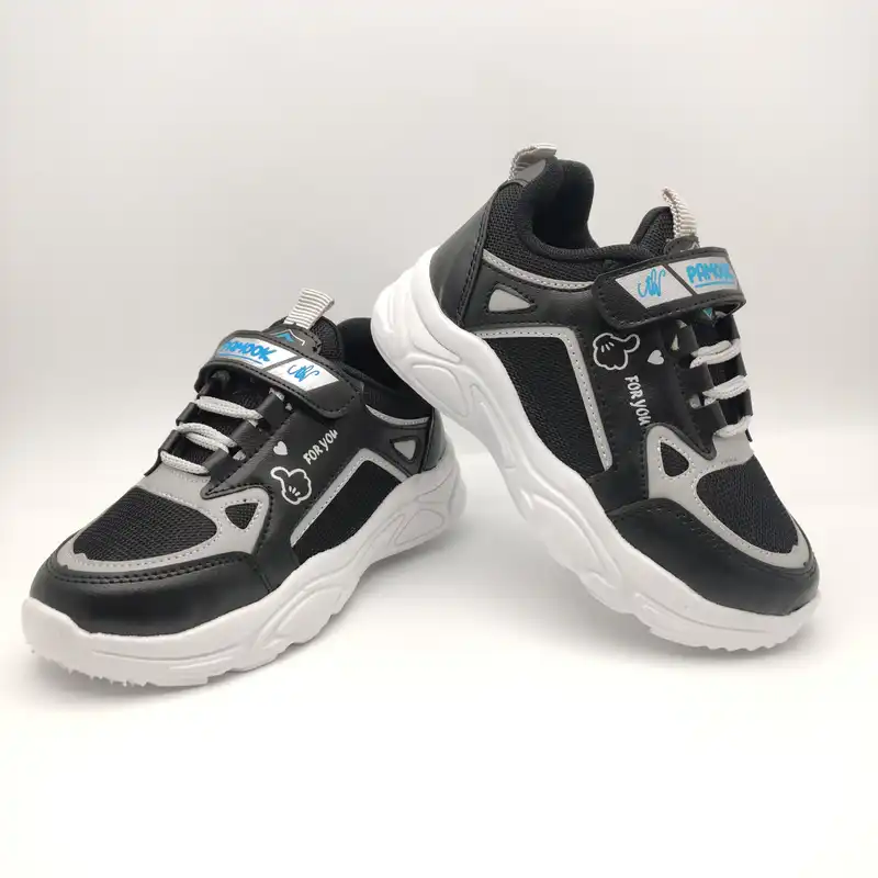 کفش راحتی  مدل پاموک 1004GR