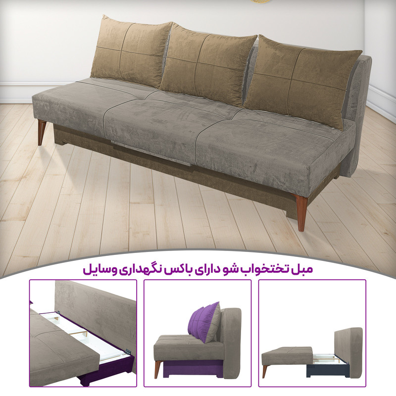 مبل تختخواب شو 3 نفره مدل کمجا کد 7009