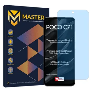Master Eye Care model anti-blue ray screen protector suitable for Xiaomi Poco C71 mobile phone