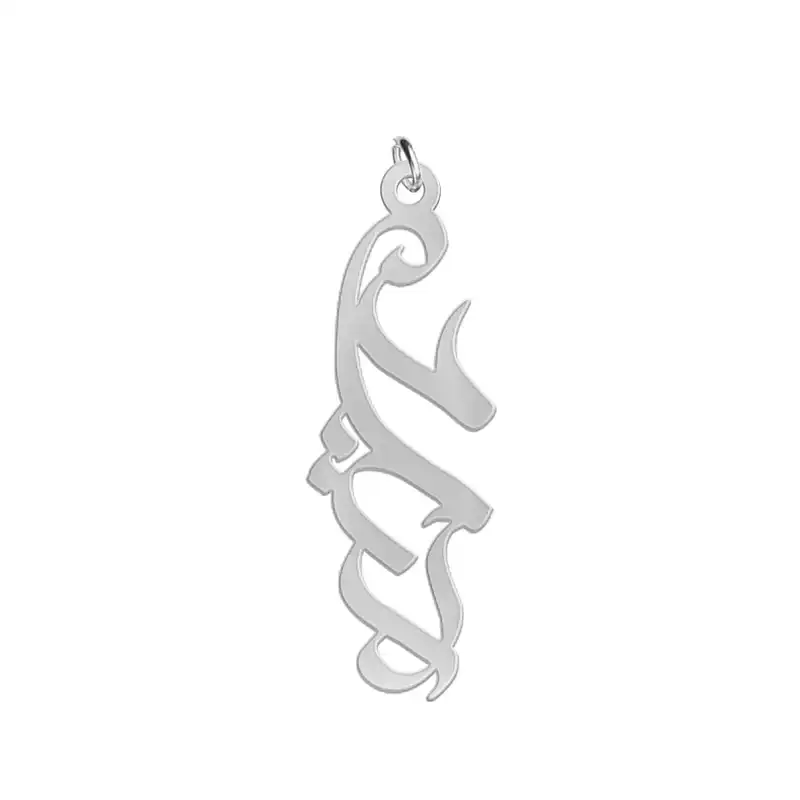 آویز گردنبند نقره زنانه لیردا مدل اسم آیلا med sss ayla87