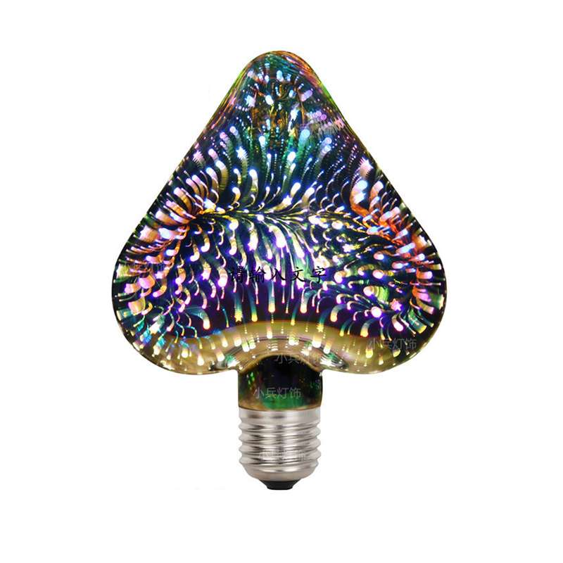 لامپ 5 وات مدل LED تزئینی کهکشانی کد G95 پایه E27