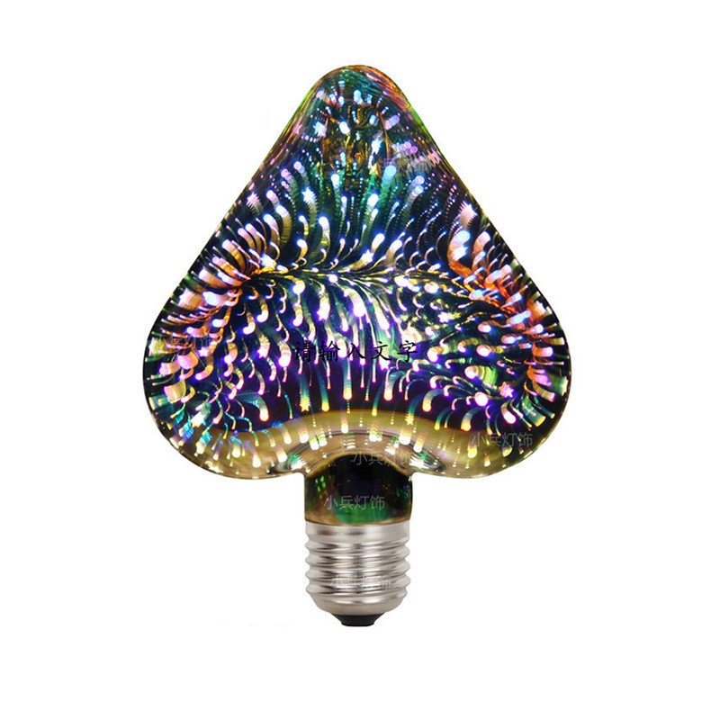 لامپ 5 وات مدل LED تزئینی کهکشانی کد G95 پایه E27