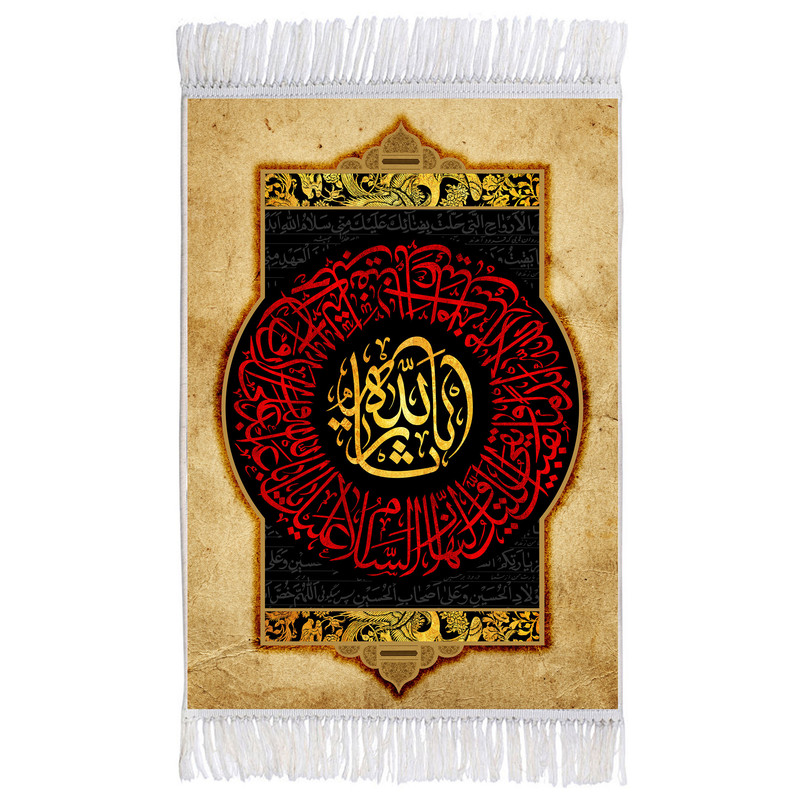 فرش ماشینی دیوارکوب اطلس آبی طرح یا ثارالله مدل T2858
