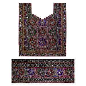 پارچه سوزن دوزی مدل MIROR-04 مجموعه 2 عددی