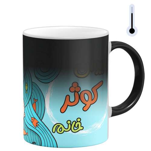 ماگ حرارتی مدل لیوان کوثر خانم
