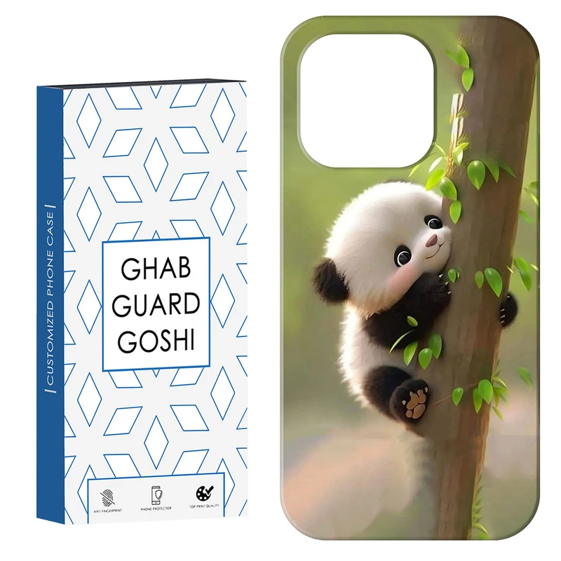 کاور قاب گارد گوشی طرح پاندا کد Dimo-367 مناسب برای گوشی موبایل اپل  IPHONE 14 PRO MAX   