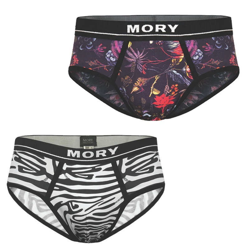 شورت اسلیپ مردانه موری مدل 053 بسته 2 عددی