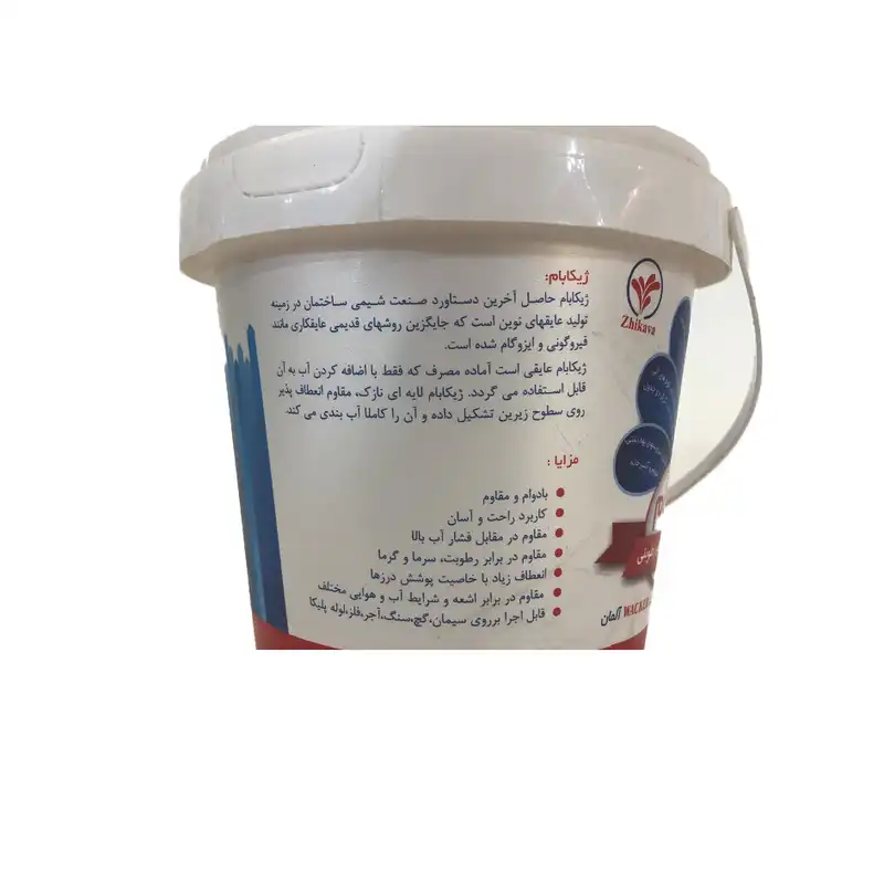 عایق رطوبتی ژیکابام مدل 226 حجم 1 لیتر