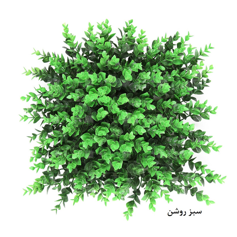 دیوارپوش مدل دیوار سبز مصنوعی ویولت، بسته 16 عددی