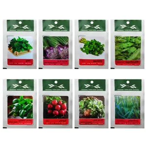 بذر سبزی خوراکی وانیا سید مدل S2 مجموعه 8 عددی 