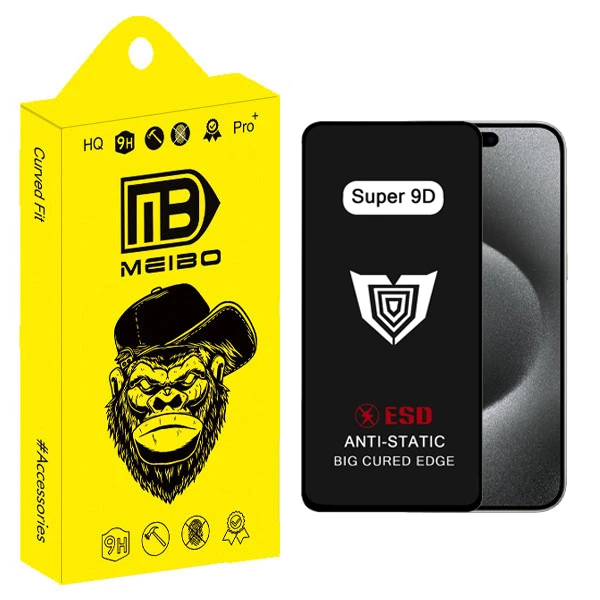 محافظ صفحه نمایش میبو مدل Super 9D Pro مناسب برای گوشی موبایل اپل IPhone 15 Pro