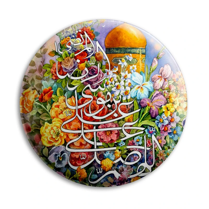 پیکسل مدل پرمانه طرح اللَّهُمَّ صَلِّ عَلَى عَلِيِّ بْنِ مُوسَى الرِّضَا کد pm.6461