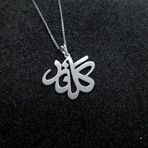 گردنبند نقره زنانه ترمه 1 طرح گردنبند نقره زنانه ترمه 1 طرح گلنار کد mas 00727