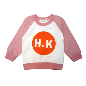 سویشرت نوزادی مدل H.K