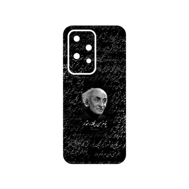 برچسب پوششی ماهوت مدل Nima Yooshij مناسب برای گوشی موبایل آنر 200 Lite