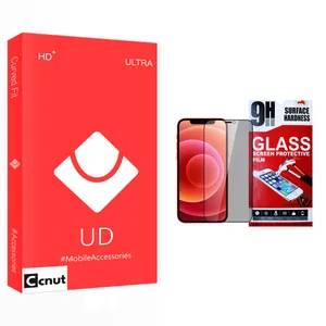 Coconut UD Glass Privacy Screen Protector For Apple Iphone 12 Pro MAX