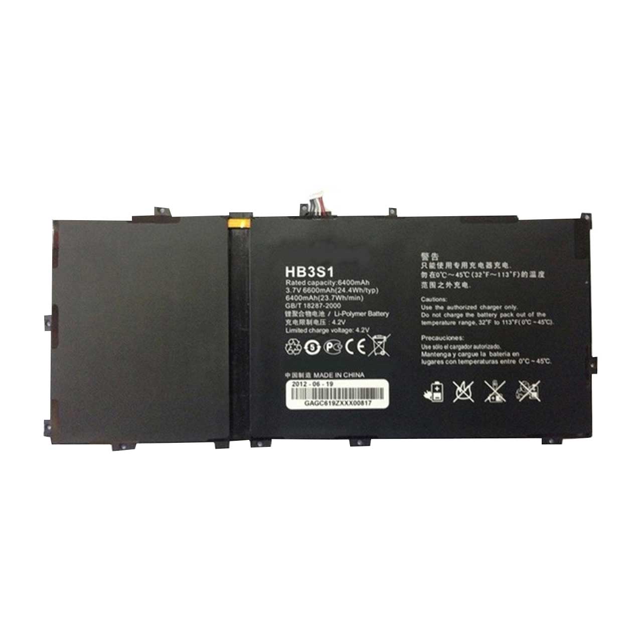 باتری تبلت مدل HB3S1 ظرفیت 6400 میلی آمپر ساعت مناسب برای تبلت هوآوی MediaPad 10 FHD
