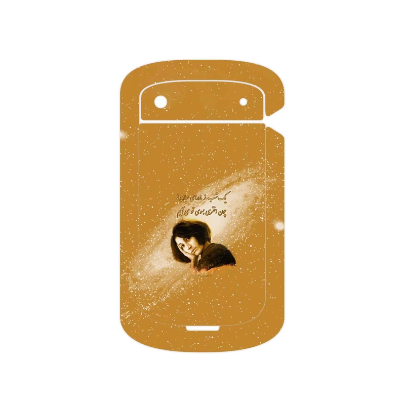 برچسب پوششی ماهوت مدل Forough Farrokhzad مناسب برای گوشی موبایل بلک بری Bold Touch 9900