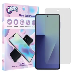 Bingo Tough model transparent screen protector suitable for Samsung Galaxy Z Flip7 mobile phone 
