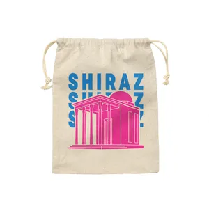 کیسه نان و سبزی ترمه طراحان ایده مدل نماد سعدیه شیراز کد map0021 - S سایز 19x19 سانتی متر