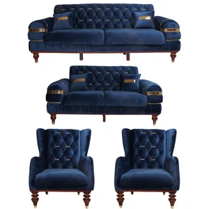 مبل راحتی هفت نفره چیدانه مدل آروین