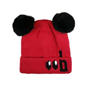 کلاه بافتنی بچگانه مدل m1039