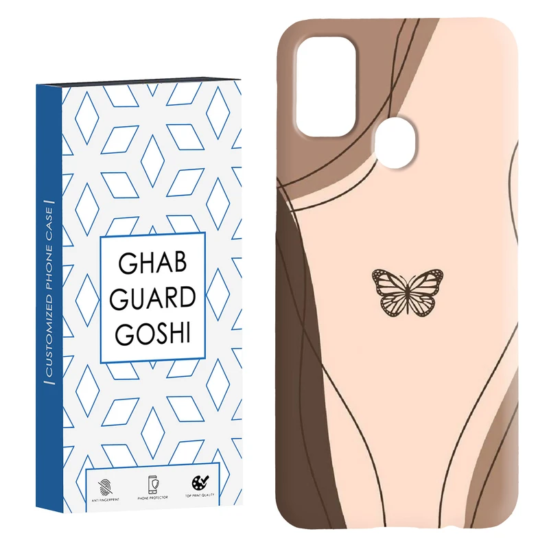 کاور قاب گارد گوشی طرح مینیمال کد Dimo-276 مناسب برای گوشی موبایل سامسونگ Galaxy M30s / M21