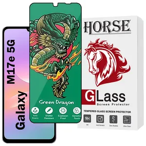 Horse FHSH20 Screen Protector Suitable For Samsung Galaxy M17e