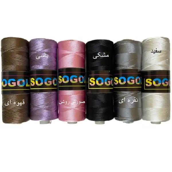 نخ ابریشم سوگول کد GOLD200