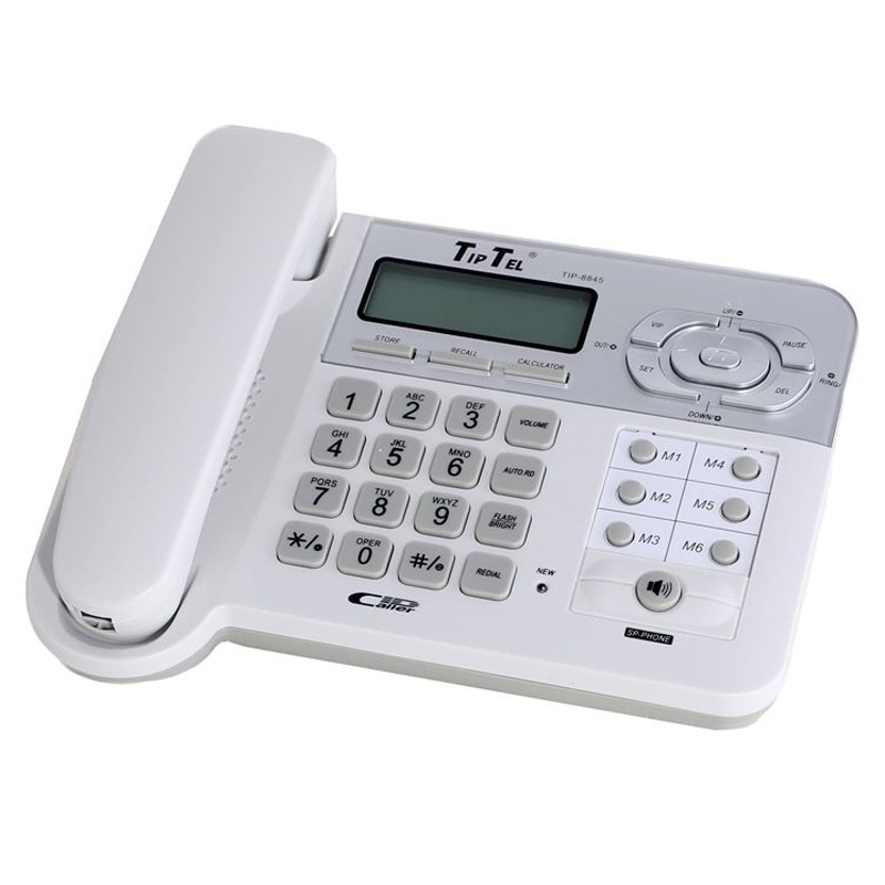 تلفن تیپ تل مدل 8845