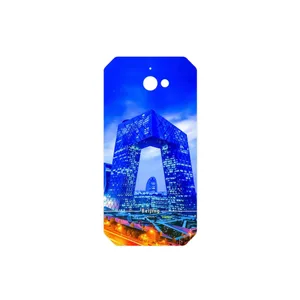 MAHOOT Beijing city Cover Sticker for CAT S50
