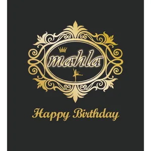 بنر تولد مدل اسم مهلا کد 141100111