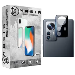 محافظ لنز دوربین مسیر مدل LNZ3D-M مناسب برای گوشی موبایل شیائومی 12 Pro