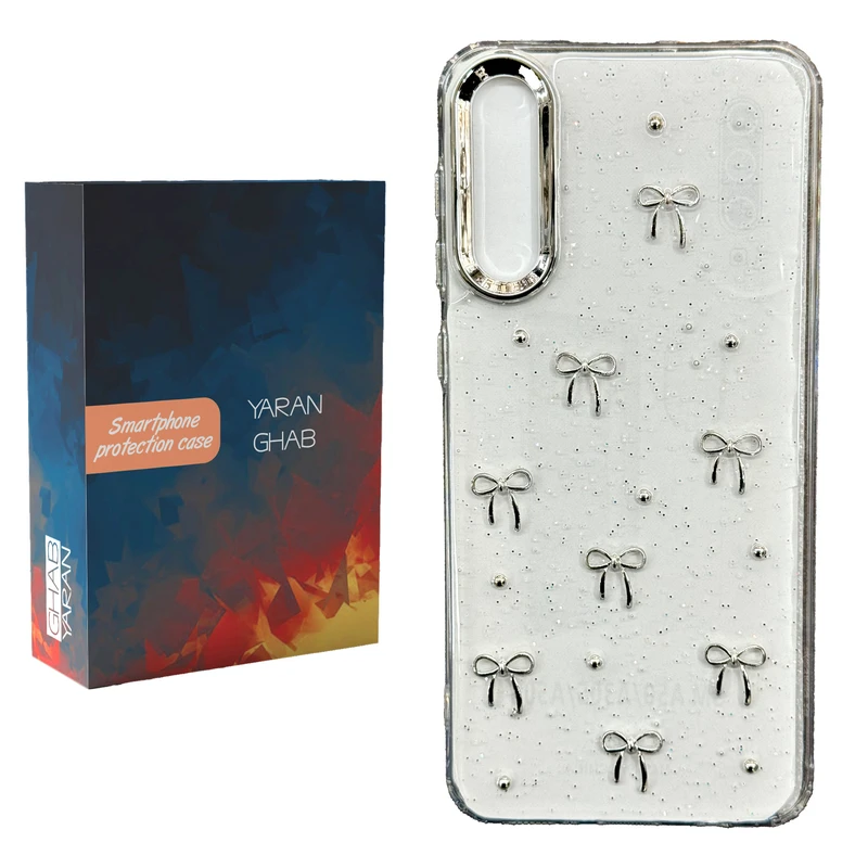 کاور قاب یاران مدل پاپیون مناسب برای گوشی موبایل سامسونگ Galaxy A50 / A30s / A50s