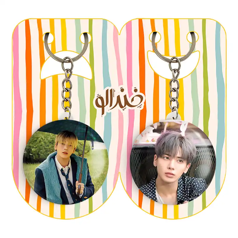 جاکلیدی خندالو مدل تهیون گروه تی اکس تی TXT کد 2005220046 مجموعه 2 عددی