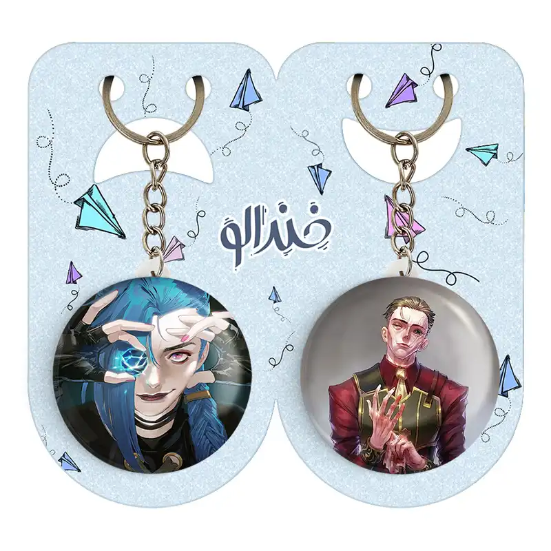 جاکلیدی خندالو مدل سیلکو و جینکس آرکین Arcane کد 2110421106 مجموعه 2 عددی