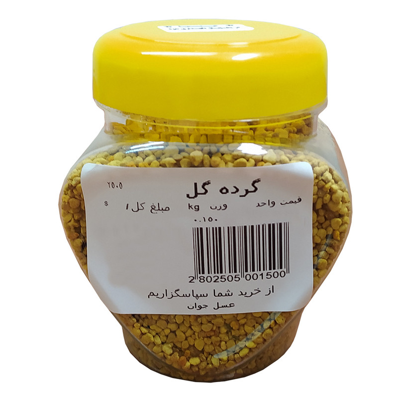 گرده گل جوان - 150 گرم