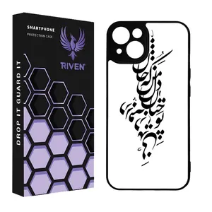 RIVEN RI3-15 Case For Apple iphone 13 mini