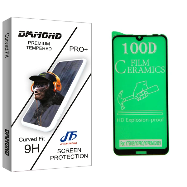 محافظ صفحه نمایش جی اف مدل Diamond glass مناسب برای گوشی موبایل شیائومی Redmi Note 8