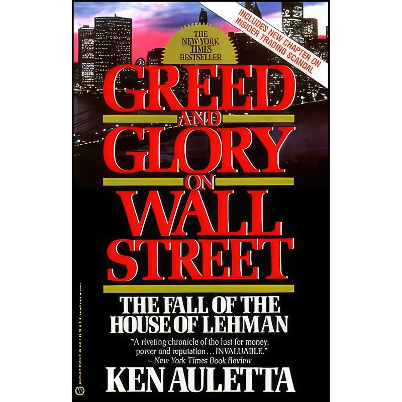 کتاب Greed and Glory on Wall Street اثر Ken Auletta انتشارات Warner Books