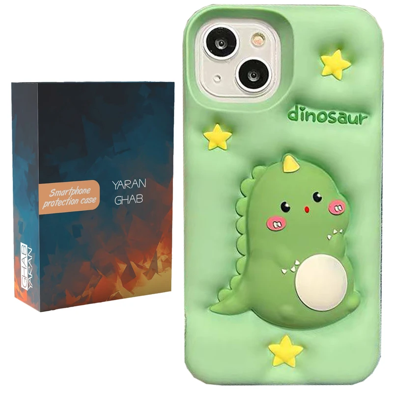 کاور یاران قاب مدل dinosaur مناسب برای گوشی موبایل اپل iPhone 15