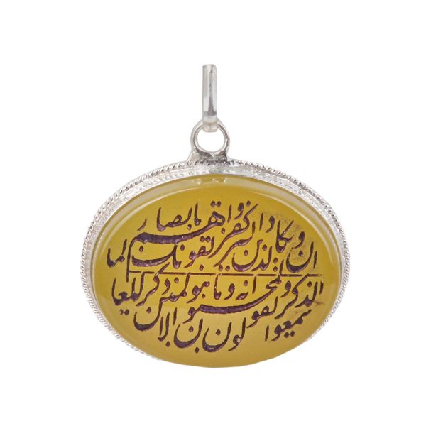 آویز گردنبند نقره مدل عقیق زرد خطاطی شده طرح ون یکاد کد PK_349